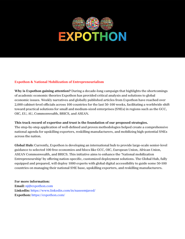 expo-page